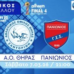 92d453e0-2f9b-4aa7-9805-478e9b9219d0