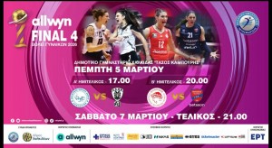 d68e5b4d-e8e9-40f7-ab72-a4e54fdacbfe